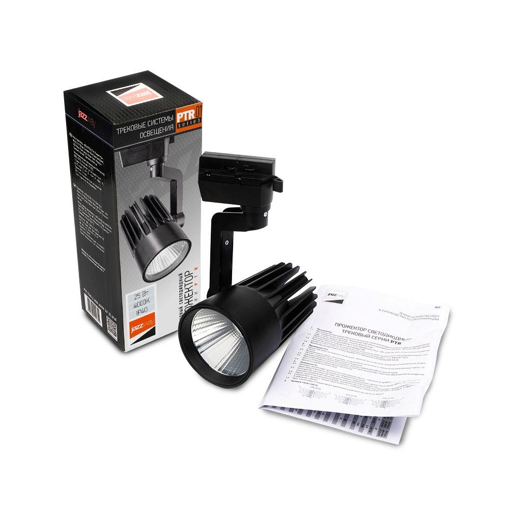 трековый светодиодный светильник jazzway ptr 0125-2 5023949