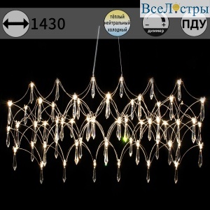 Подвесная люстра ILLUMICO IL2025-1430HX-69 Ether
