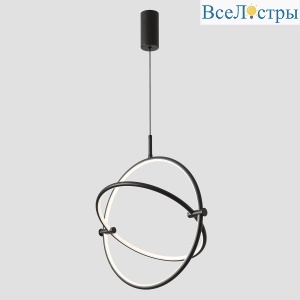 Подвесной светильник Crystal Lux PROTON SP20W LED