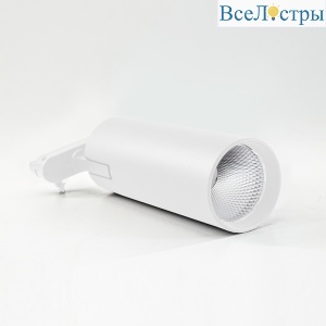 Трековый светильник SWG TL3P-WH-10-NW 008847