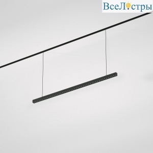 Подвесной трековый светодиодный светильник Elektrostandard Slim Magnetic Vilo 85107/01 36W 4000K черный a064805
