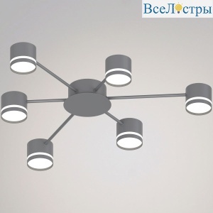 Потолочная люстра Reluce 06730-0.3-06 GX53 GREY