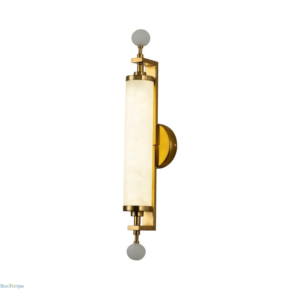 бра favourite plunger 3011-2w