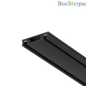 Шинопровод Maytoni Radity TRX084EC-112B