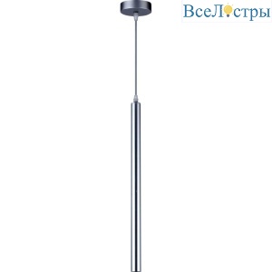 Подвесной светодиодный светильник Stilfort Rodeo 2071/94/01P