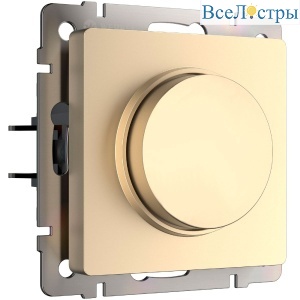 Диммер Werkel W1142011 4690389213007 a069596