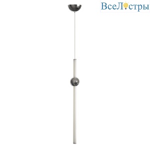 Подвесной светодиодный светильник Loft IT Crescent 5053-D