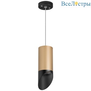 Подвесной светильник Lightstar Rullo RP44037 (214440+590057+201437)