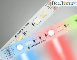 Светодиодная лента Ambrella Light 13W/m 90LED/m 5050+2835SMD RGB+белый 5M GS4501