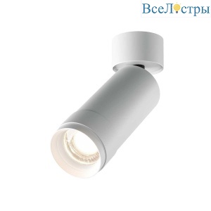 Светодиодный спот Maytoni Technical Focus Zoom C055CL-L12W4K-Z-W