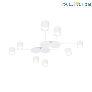 Потолочная люстра Arte Lamp Legacy A8024PL-8WH