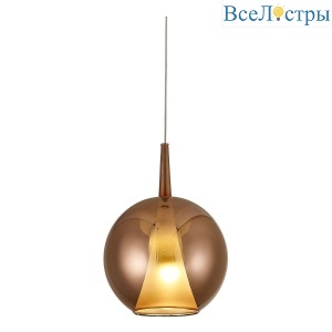 Подвесной светильник без основания Mantra Elsa 8241