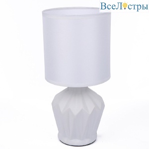 Настольная лампа Lumion Origamia 8226/1T