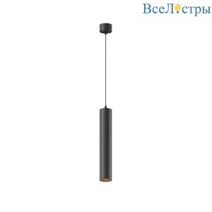 Подвесной светодиодный светильник Maytoni Technical Pendant Focus LED P072PL-L12B3K-1