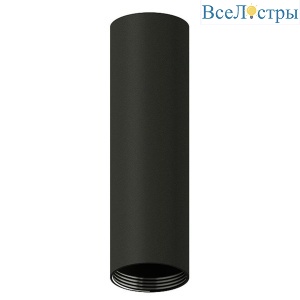 Корпус светильника Ambrella light DIY Spot C6356