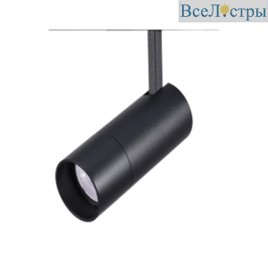 Трековый светильник AM Group MAGNET AM429 CX-B11-10W-3000K