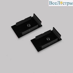 Заглушка для шинопровода IMEX Smart line IL.0050.1005-BK