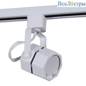 Трековый однофазный светильник Reluce 16021-9.3-001CT MR16 WT