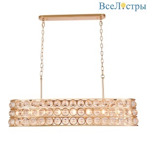 Подвесной светильник Cloyd Valent 10294