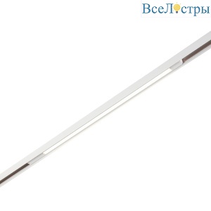 Трековый магнитный светильник ST Luce Skyline 48+ ST1360.546.20