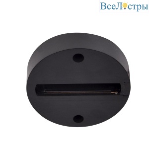 Основание для шинопровода Ambrella Light Track System GL7022