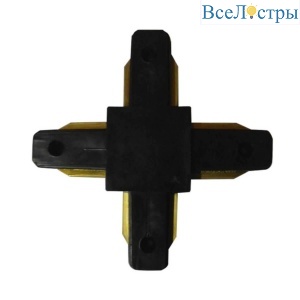 Коннектор Х-образный Kink Light Треки 169,19