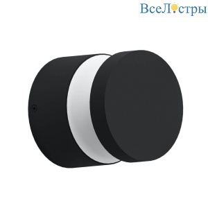 Накладной светильник Eglo Melzo 97303