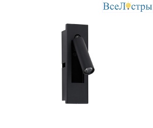 Встраиваемый спот Kink Light Ризи 08071L-A,19