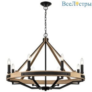 Подвесная люстра Wertmark Brenda WE586.08.023