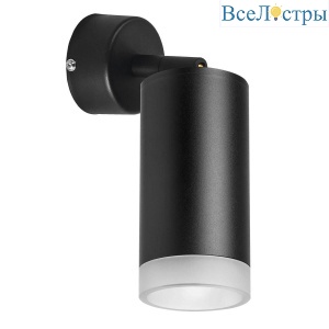 Спот Lightstar Rullo (214437+590007+202430) RB43730