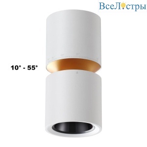 Потолочный светодиодный светильник Novotech Over Aristo 359337