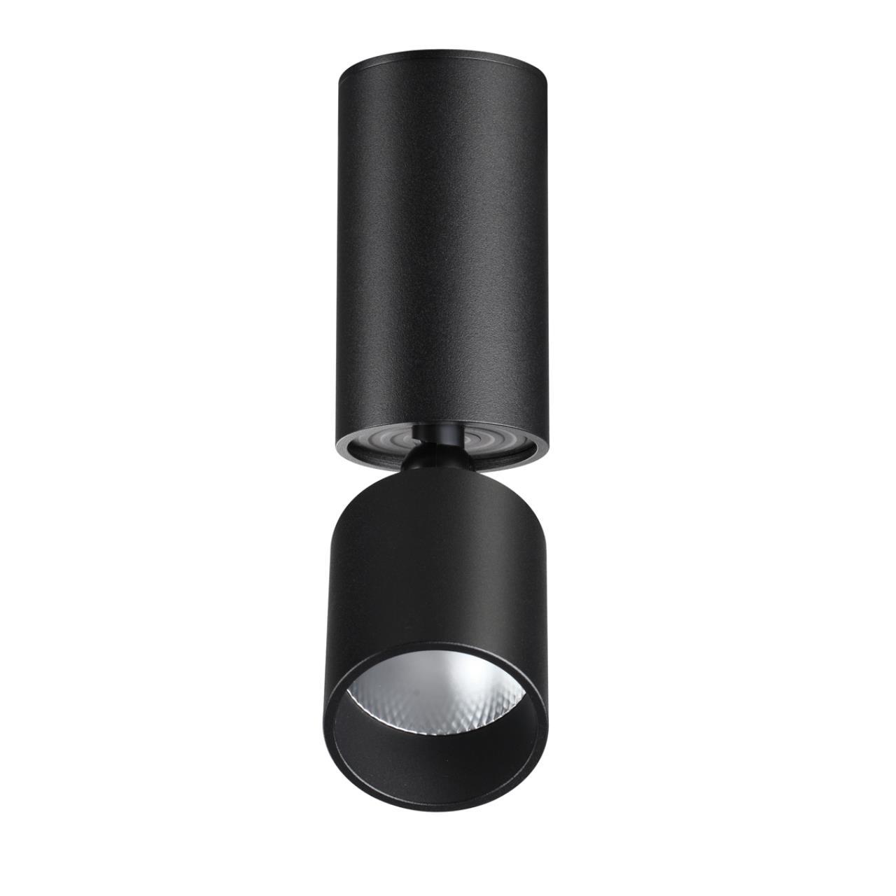 светодиодный спот novotech over tubo 359317