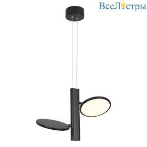Подвесной светильник Lussole Aberdeen LSP-7084