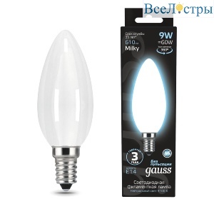 Лампа светодиодная филаментная Gauss E14 9W 4100К матовая 103201209