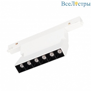 Трековый светильник Arlight Mag-Orient-Laser-Fold-S195-6W Warm3000 035863