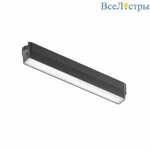 Трековый светильник Denkirs AIR LINEAR DK5330-BK