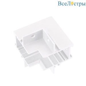 Коннектор угловой Arlight MAG-CON-MINI-2538-FDW-L90-INT 050233