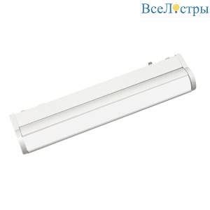Трековый магнитный светильник Aployt Magnetic track 48 APL.0103.11.10