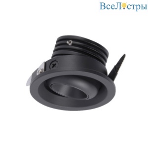 Встраиваемый светильник Mantra Neptuno 7828