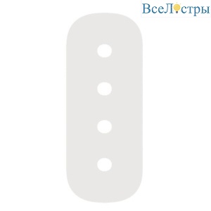 Пластина соединительная Arte Lamp Optima-Accessories A740533