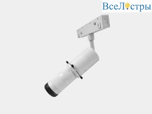 Трековый светильник Lumker SY-LINK-MSL-WH-10-WW 00-00023008