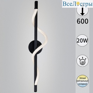 Настенный светильник Reluce 73295-0.2-600MB