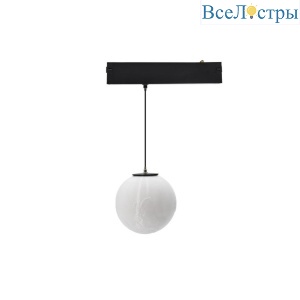 Трековый магнитный светильник Aployt Magnetic track 220 APL.0208.00.07