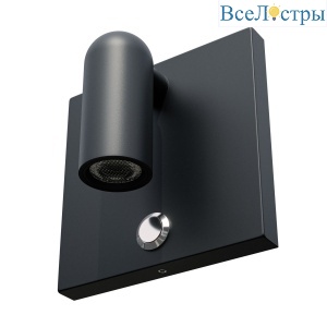 Бра Lightstar Omega 200937