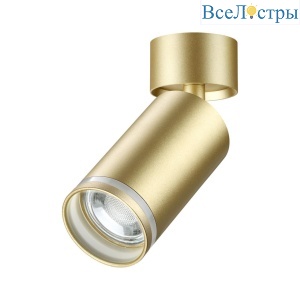 Спот Novotech Over Ular 370886