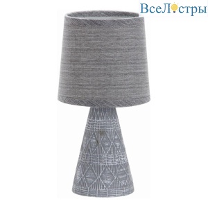 Настольная лампа Escada 10164/L Grey