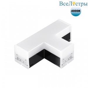 Светильник-соединитель T-образный Novotech Over Bits 359115