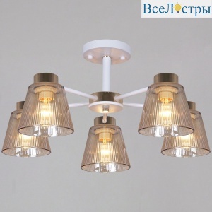 Люстра на штанге Reluce 20560-0.3-05 WH+FG