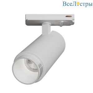 Трековый светодиодный светильник Arte Lamp Merak A3540PL-1WH