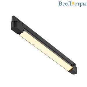 Трековый трехфазный светильник Maytoni Basis TR196-3-20W2.7K-B
